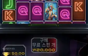 바닥돌리는데 녹았다