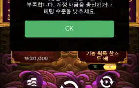 터보로 돌리닌까