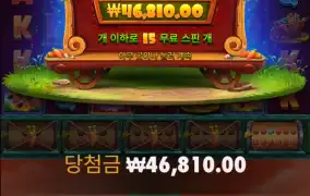 토끼야 피자먹을래~~