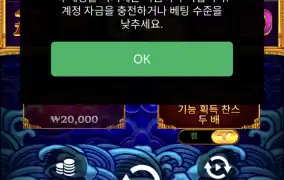 오늘도 다죽엇다 ㅠ