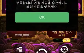 오늘은 날이아닌걸로!