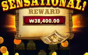 월요일 오전선물 현상금사냥꾼