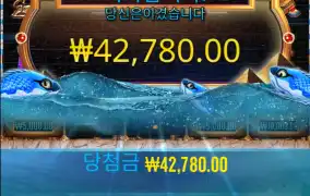 여자친구데려왔구나!