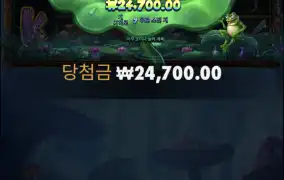 미스터 토드골드