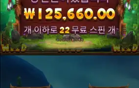 연결이좋지않군