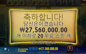 이게 현실이였으면 ~~~~