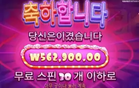 너무 깊게빠져따!!