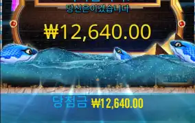 여자친구 데리고와!!