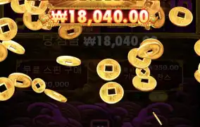 바닥 잘뜨네요 바닥돌려보세요