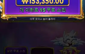 1000공주