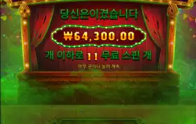 새벽엔 좀비지~