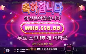 가볍게 무료로 몸풀기