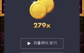 오레메 한번 살려주네 ㅠ