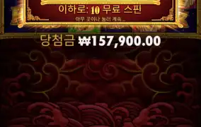 5마리의 사자들