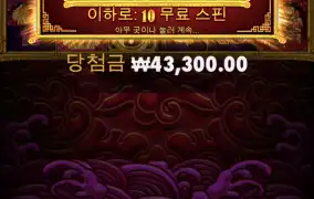 오레메 달려어!!