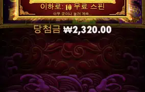 이제 그만돌리라고 시그널주네