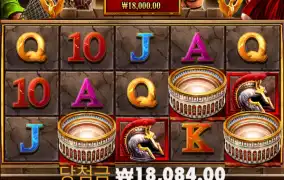 영광을쫓아본다