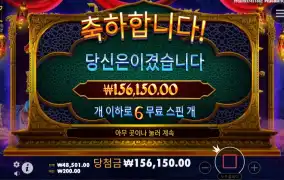 하나 건졌네요 ㅠ