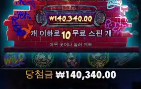 첫스타트 강아지