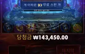 이거 배당 쩌는데요??