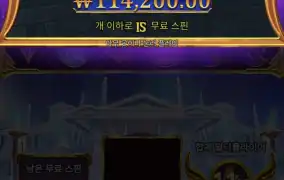 충전햇고 달리기전!