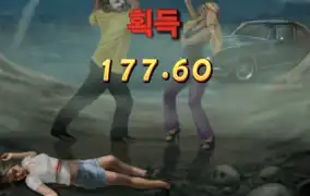 노리밋은 뭐가맞는건지..