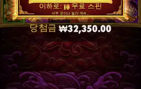 다섯마리의 토끼들