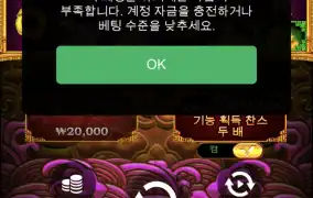 망햇다!! 오늘은 죽!