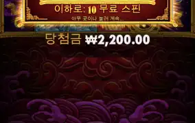 오라메 충햇구맘