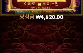 간만에 오라메 망햇네