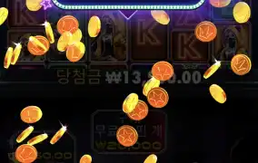 바닥이 더잘터지넼ㅋㅋㅋ