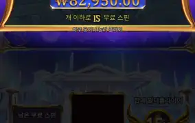 할배1000