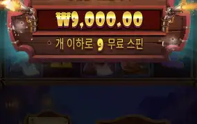 도그오브얼라이브