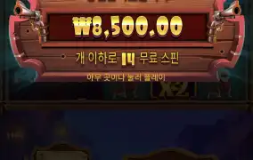 경찰 도그다 ㅋㅋ