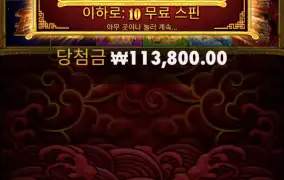 충완료 다녀올게요