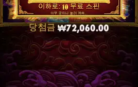 오레메!! 오늘뭐야뭐야!! 갑자기