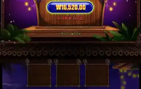 스트로베리 칵테일