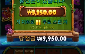 하루의 시작이 참...