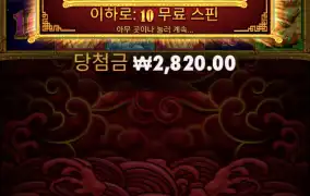 간만에 오늘도망햇다