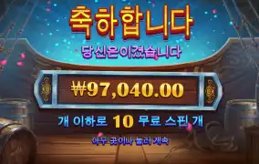 오늘도 달려볼까~~