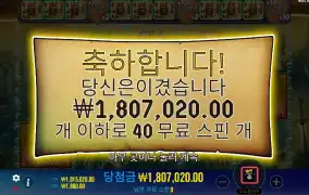 연습을 실전처럼????