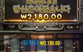 고장난 엘리베이터