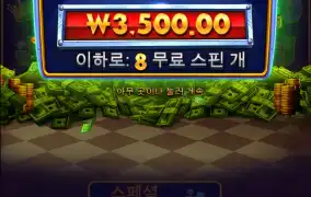 루버 이게뭐냐....ㅠ