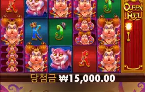 아줌마 무섭게 생겼어여..