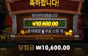 금값이 많이 떨어졌나..