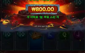 아침부터 이게모냐