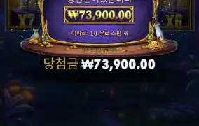 엑스칼리버 언뤼시드