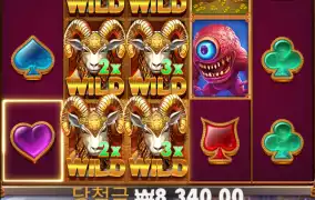 프라그마틱 신규게임 히로익스핀