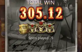 엘파소 건파이트