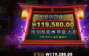 미치고팔딱뛰겠네ㅜ